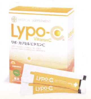 リポ-カプセルビタミンC(Lypo-C)